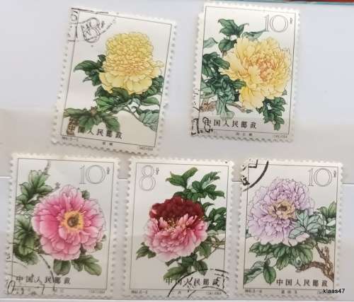 China (People`s Republic) - 1964 - Flowers Peonies - 5 Used stamps (see pictures)