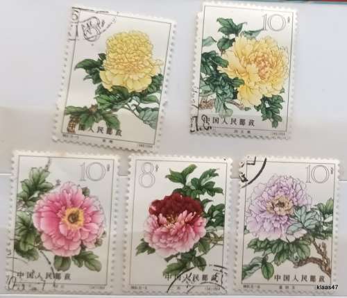 China (People`s Republic) - 1964 - Flowers Peonies - 5 Used stamps (see pictures)