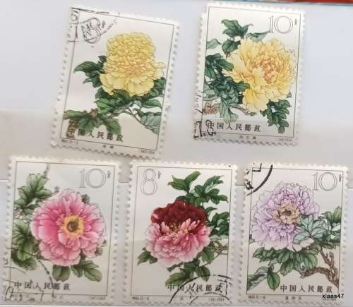 China (People`s Republic) - 1964 - Flowers Peonies - 5 Used stamps (see pictures)