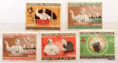 Paraguay - 1965 - UNO Visit of Pope - 5 Mint stamps