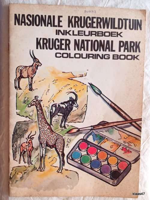 Nasionale Krugerwildtuin Inkleurboek / Kruger National Park Colouring Book (Not Used)