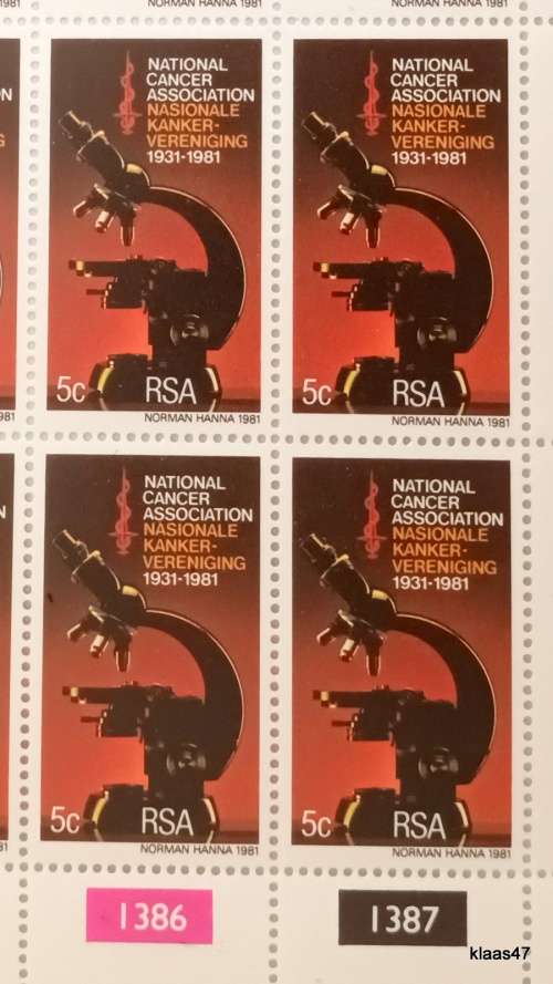 RSA - 1981 - National Cancer Association - Sheet of 25 Mint stamps (5c)