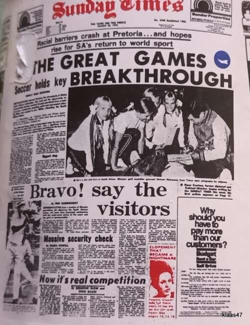 Crescent Ware Newspaper Tankard with 2 Boxing Headlines