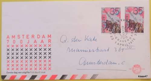 Netherlands - 1975 - Amsterdam 700 Anniversary - FDC
