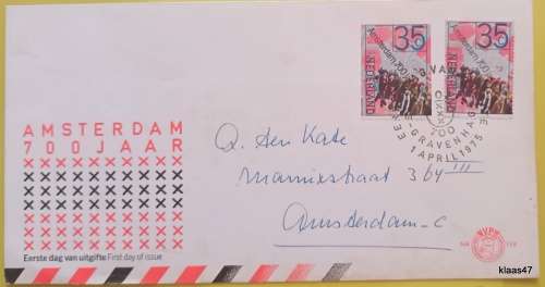 Netherlands - 1975 - Amsterdam 700 Anniversary - FDC