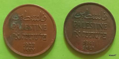 Palestine - 1927 and 1941 - 2 mils - Bronze
