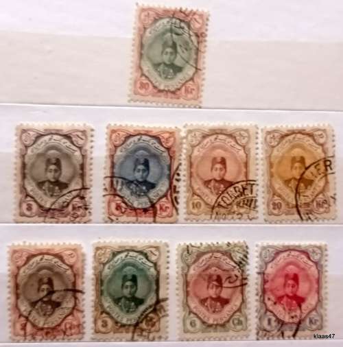 Persia - 1902/11 - Ahmad Shah Qajar - 9 Used Hinged stamps