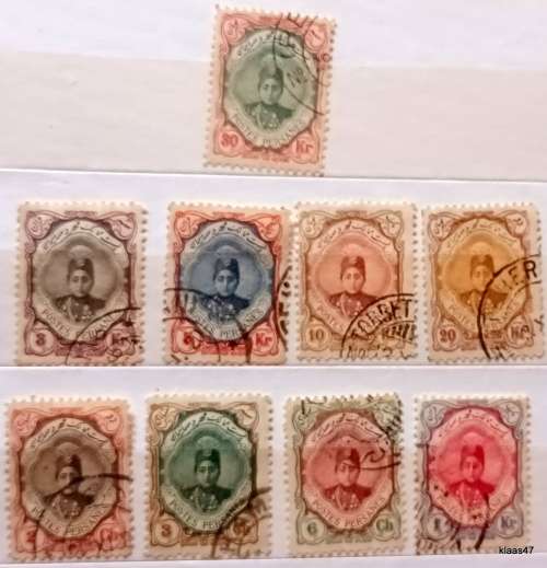 Persia - 1902/11 - Ahmad Shah Qajar - 9 Used Hinged stamps