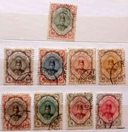 Persia - 1902/11 - Ahmad Shah Qajar - 9 Used Hinged stamps