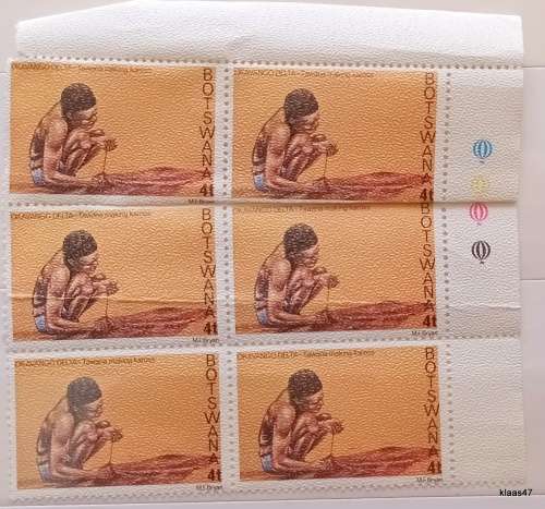 Botswana - 1978 - Okavango Delta on Textured Paper - Block of 6 Unused stamps