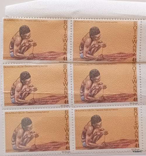 Botswana - 1978 - Okavango Delta on Textured Paper - Block of 6 Unused stamps