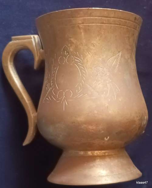 Brass Tankard - 12.5cm High - 8.5cm Top Diameter