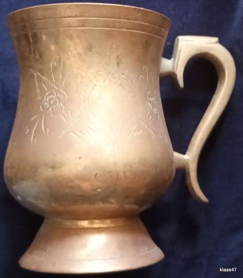 Brass Tankard - 12.5cm High - 8.5cm Top Diameter
