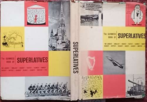 The Guinness Book of Superlatives - Hardcover - 1956 (First Ever)
