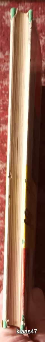 The Guinness Book of Superlatives - Hardcover - 1956 (First Ever)