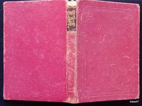 Rubaiyat of Omar Khayyam - Hardcover (Fitzgerald`s translation Illustrations Willy Pogamy) 1961