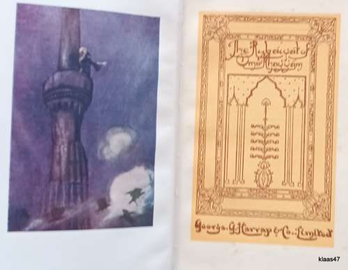 Rubaiyat of Omar Khayyam - Hardcover (Fitzgerald`s translation Illustrations Willy Pogamy) 1961