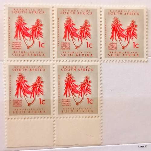 South Africa - 1961 - 1c Aloe - Block of 5 Unused stamps