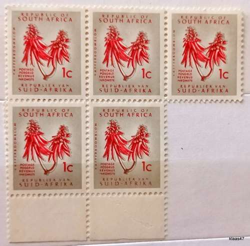 South Africa - 1961 - 1c Aloe - Block of 5 Unused stamps
