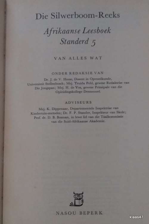 Van Alles Wat - Silwerboom-Reeks - Standerd  Vyf - 1979 - Sagteband
