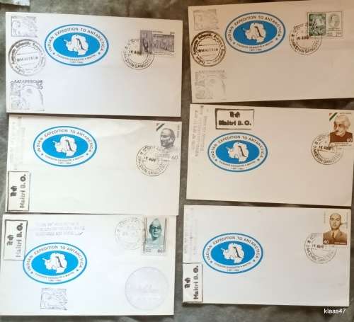Indian Expedition to Antarctica - 1991-92 - 6 Envelopes with various cancellations (with Stamps)