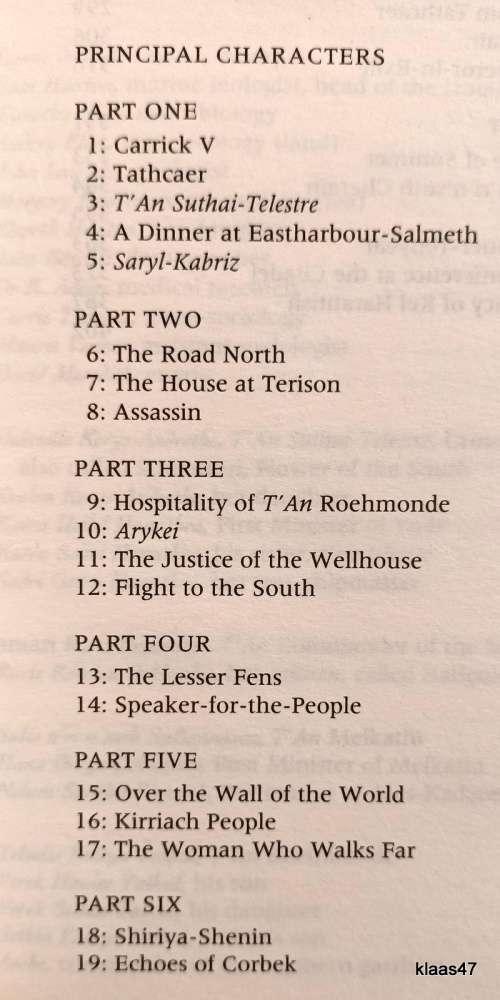 Orthe: Chronicles of Carrick V - Mary Gentle - Paperback