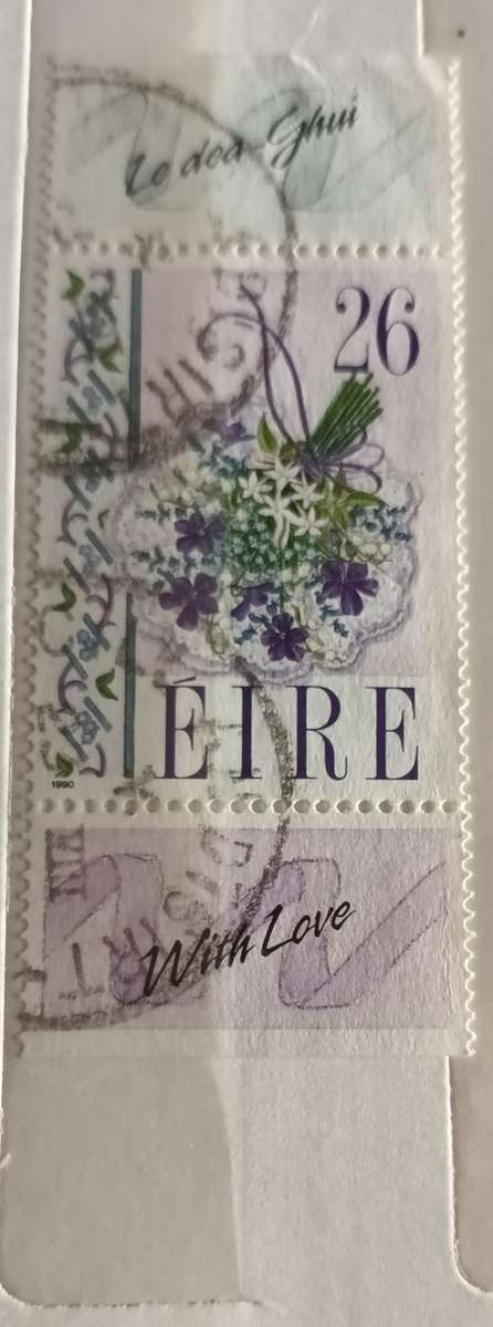Ireland - 1 Booklet stamp with Labels - Used