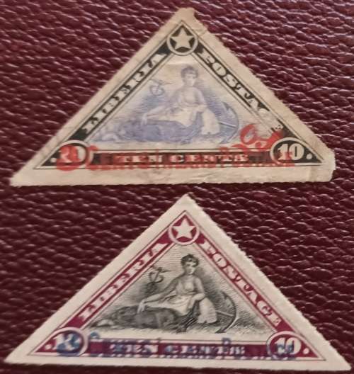 Liberia - 1909 - Local Motifs Triangle - 10 c O/print 3c Inland Postage - 2 Used Imperforate