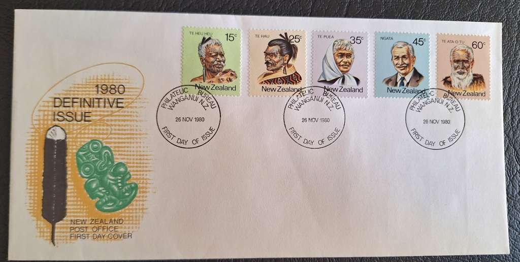 New Zealand 1980 Definitive Maori Personalities FDC