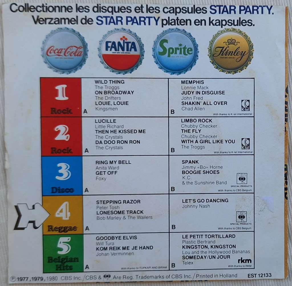 STAR PARTY COCA-COLA NO. 4  REGGAE 33RPM