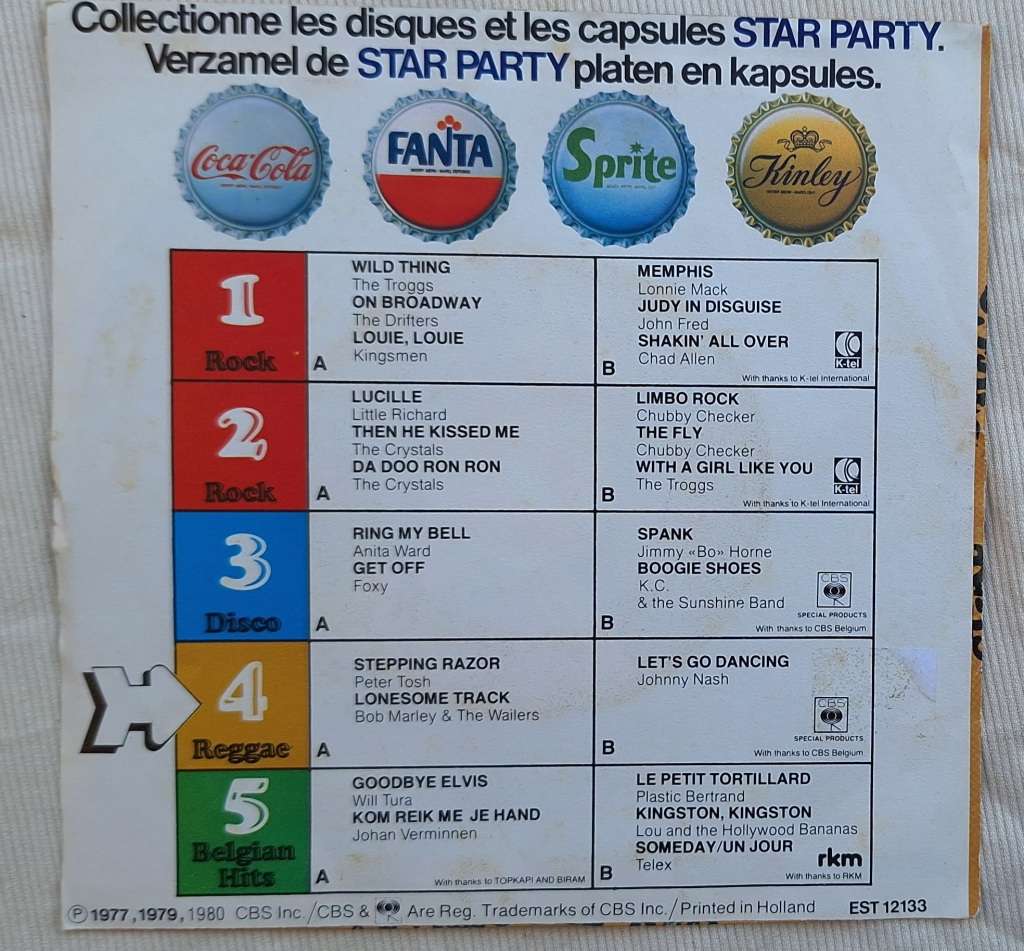 STAR PARTY COCA-COLA NO. 4  REGGAE 33RPM