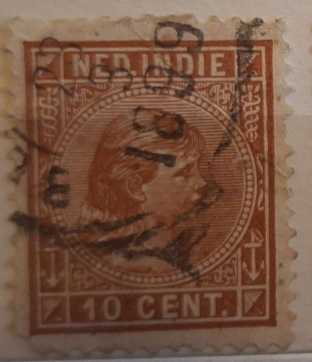 Netherlands Indie 1892/1897 Wilhelmina Definitives 1 Used Hinged stamp