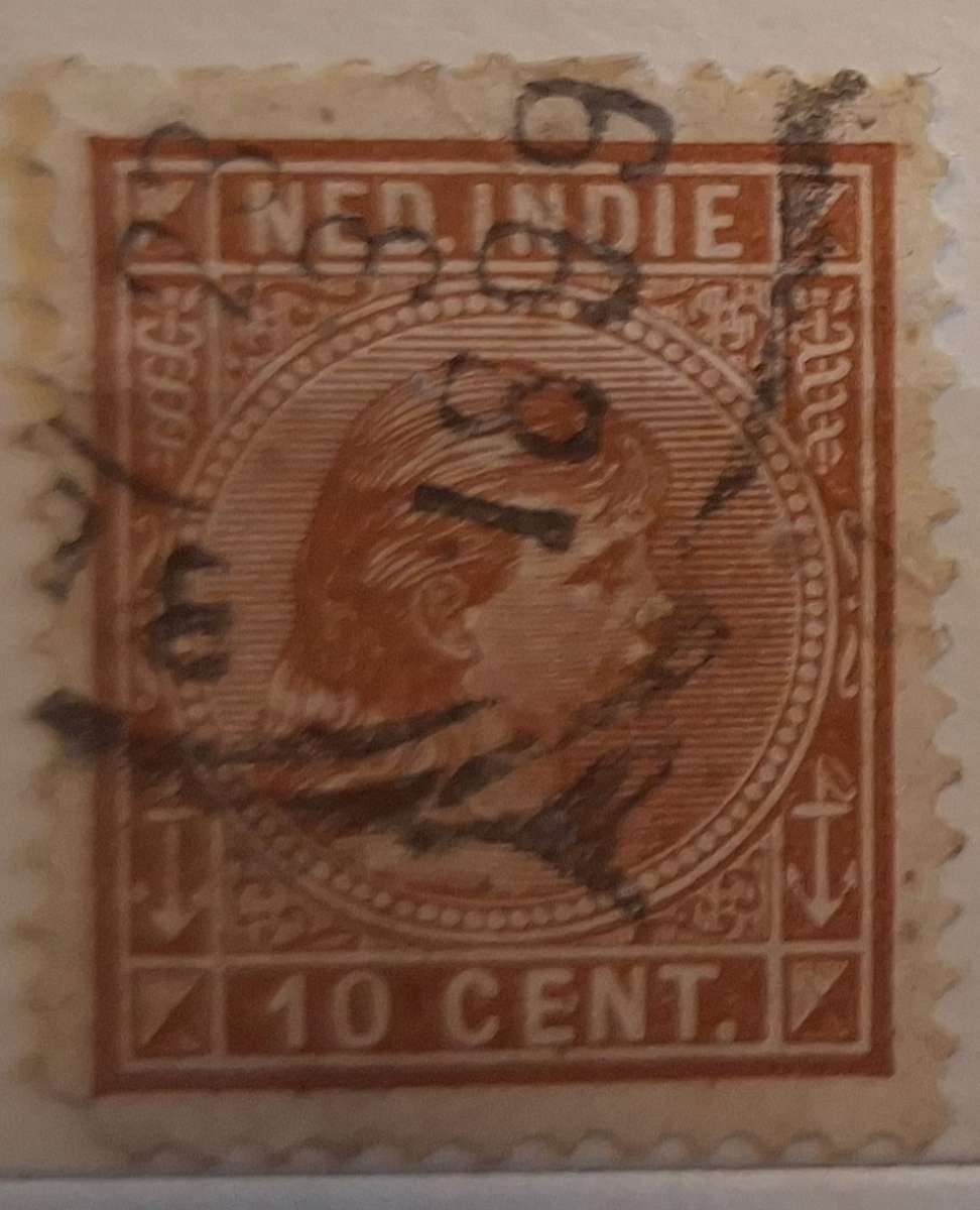 Netherlands Indie 1892/1897 Wilhelmina Definitives 1 Used Hinged stamp