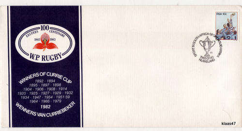 WP CENTENARY : CURRIE CUP WINNERS : COMMEMORATIVE COVER : 1983-07-20