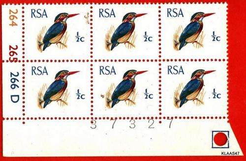 SACC 281 : RSA - 1/2c - AFRICAN PIGMY KINGFISHER : CYLINDER 264 265 266 D : CONTROL BLOCK PLUS 2