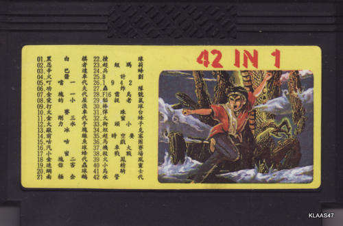 GAME CARTRIDGE : 42 IN 1 : SEE DESCRIPTION FOR LIST OF GAMES