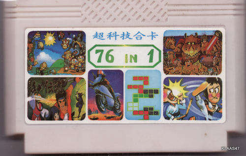 GAME CARTRIDGE : 76 in 1 : SEE DESCRIPTION FOR LIST please note the game is NOT  TESTED