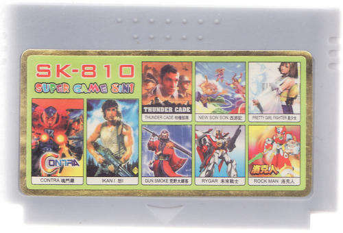 SK-810 : SUPER GAME 8IN1 : FALCON 8 BIT GAMES CARTRIDGE