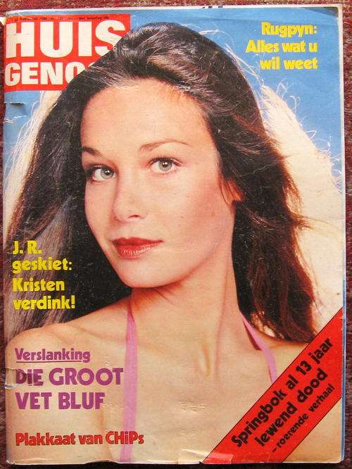 HUISGENOOT : 28 AUG 1980  : J.R GESKIET ;  KRISTEN VERDINK !  (COVER IS TEARING WHERE STAPLED)