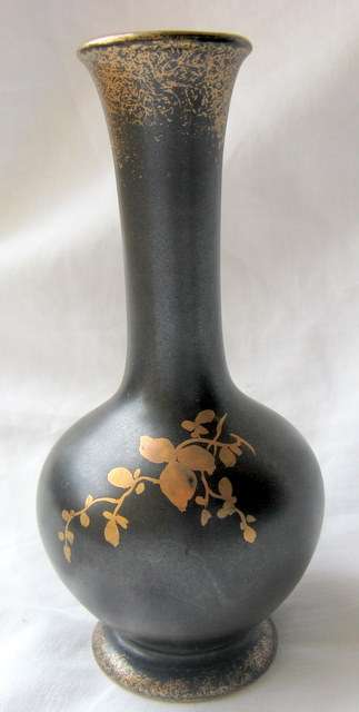 VASE : 12.5cm HIGH : BASE DIAMETER 4cm