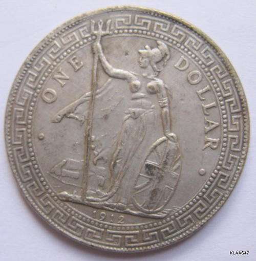 ** REPLICA** : BRITISH TRADE DOLLAR : 1912 : **REPLICA**