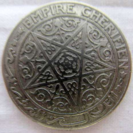 MORROCAN  : ONE FRANC : EMPIRE CHERIFIEN