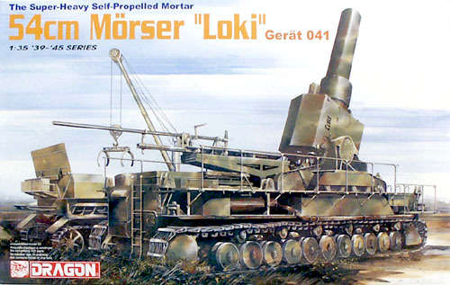 DRAGON 1/35 54cm Morser 'LOKI' Super heavy self-propelled Mortar