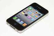 Apple iPhone 4 16GB Black - in Box