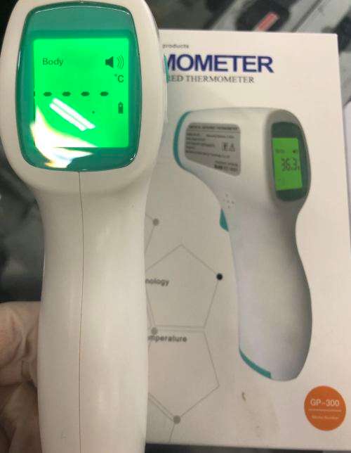 Medical Infrared Thermometer