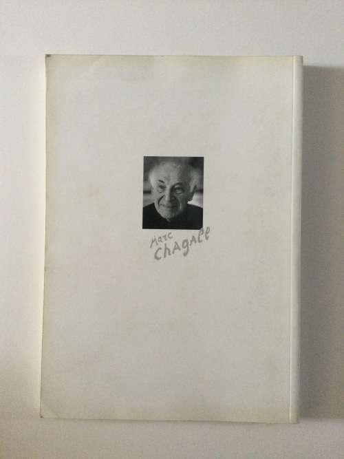 Marc Chagall, The Light of Origens 1949-1977