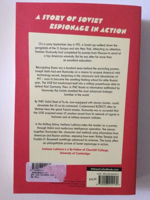 The Spy Who Changed History, Svetlana Lokhova, 2018