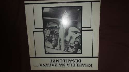 Khahlela Na Bafana Besahlumbe - Khahlela Na Bafana Besahlumbe