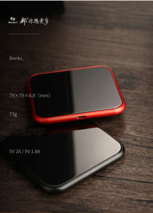 BENKS Thin Cube Aluminum Alloy Qi Wireless Phone Charger for iPhone & Samsung Red