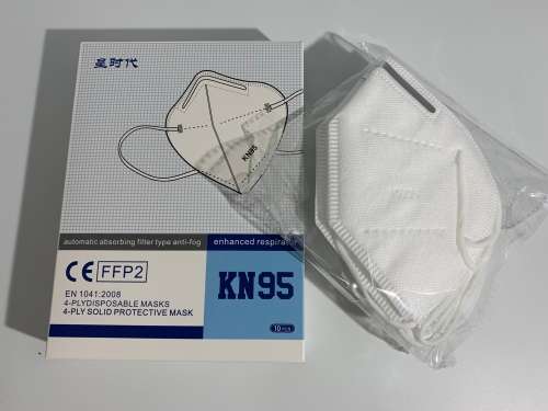 KN95 Masks 10 Boxes 100 Pieces